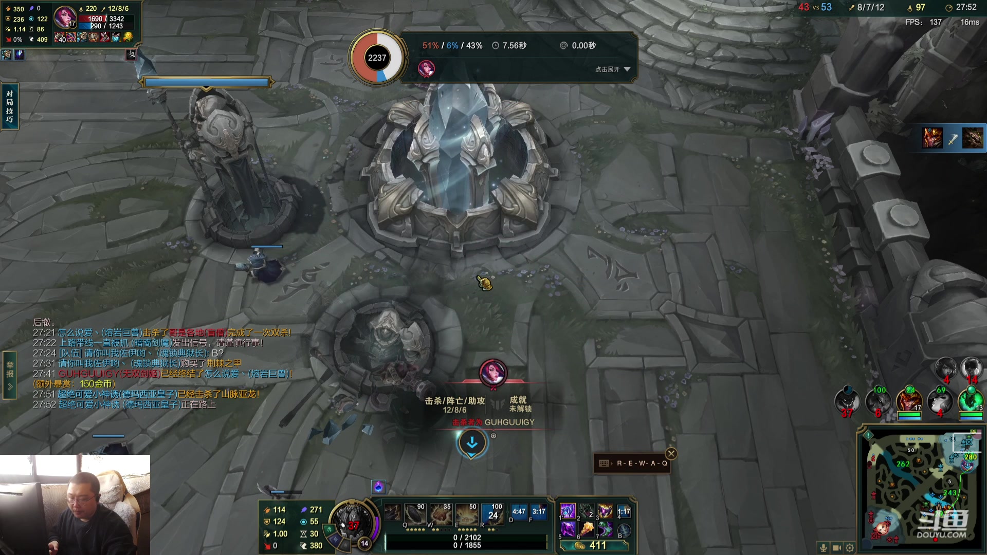 【2024-01-03 14点场】驴酱的冯雨大王：冯雨：保持理智，热爱生活！