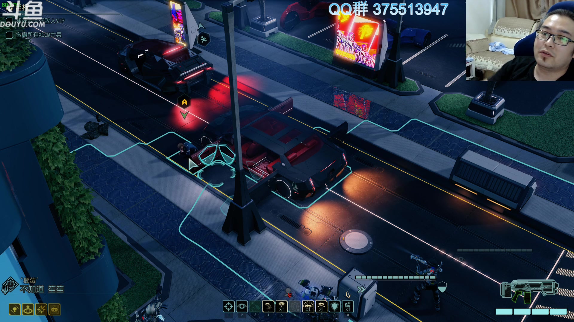 【2024-01-03 13点场】its宁玉今秋：战旗游戏真好玩