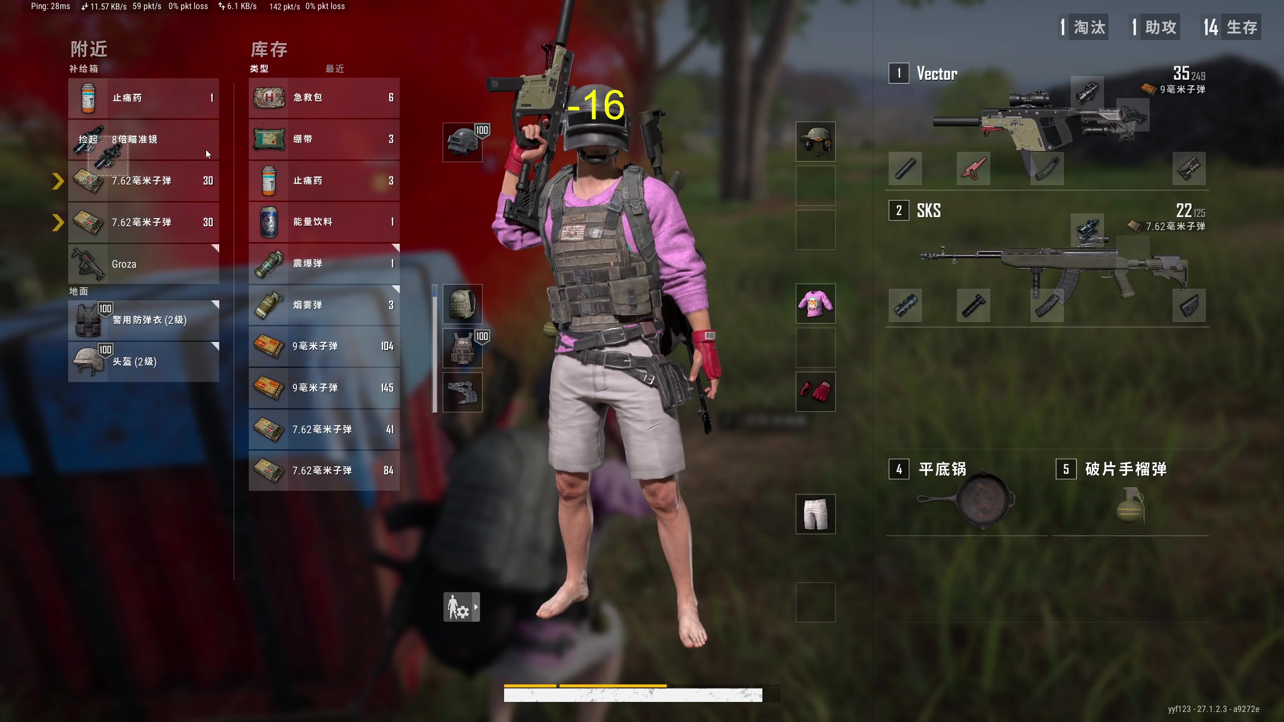 【2024-01-03 16点场】yyfyyf：随便玩玩! 9999