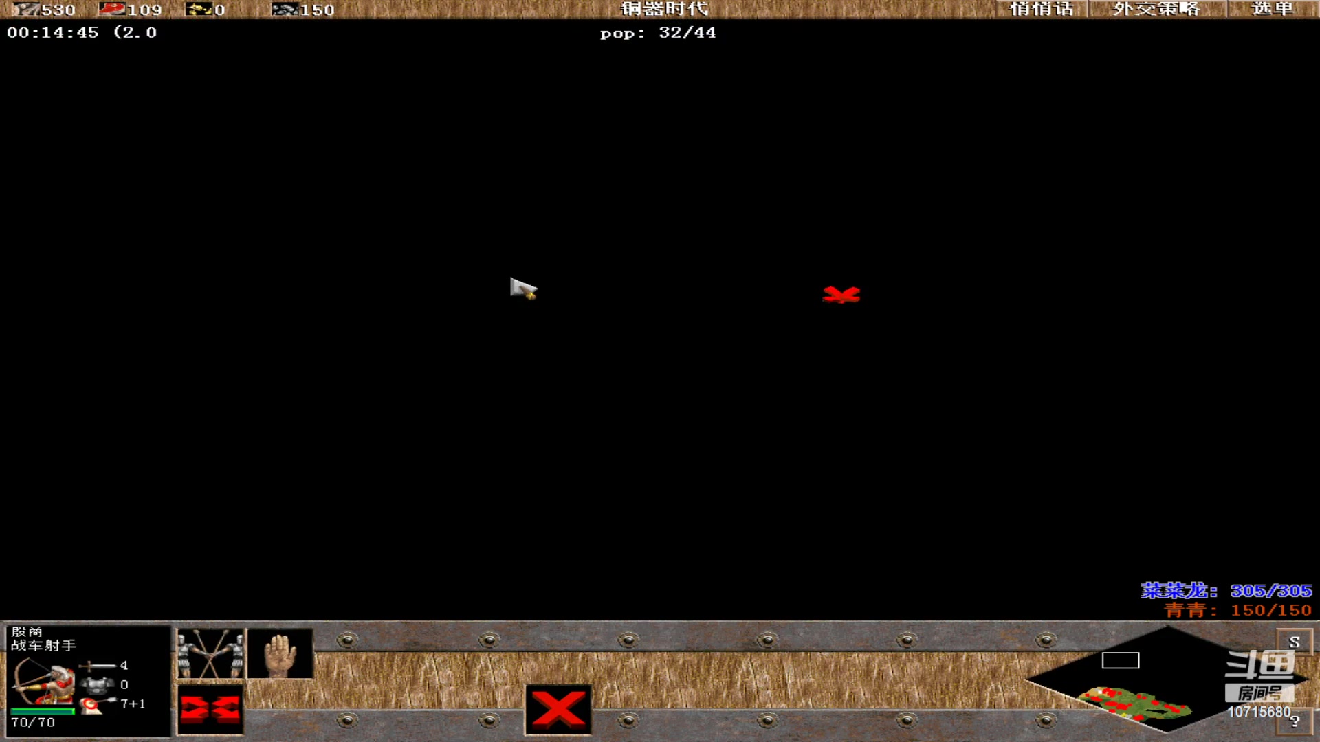 【2024-01-03 16点场】紫云同学706：青青罗马直播间