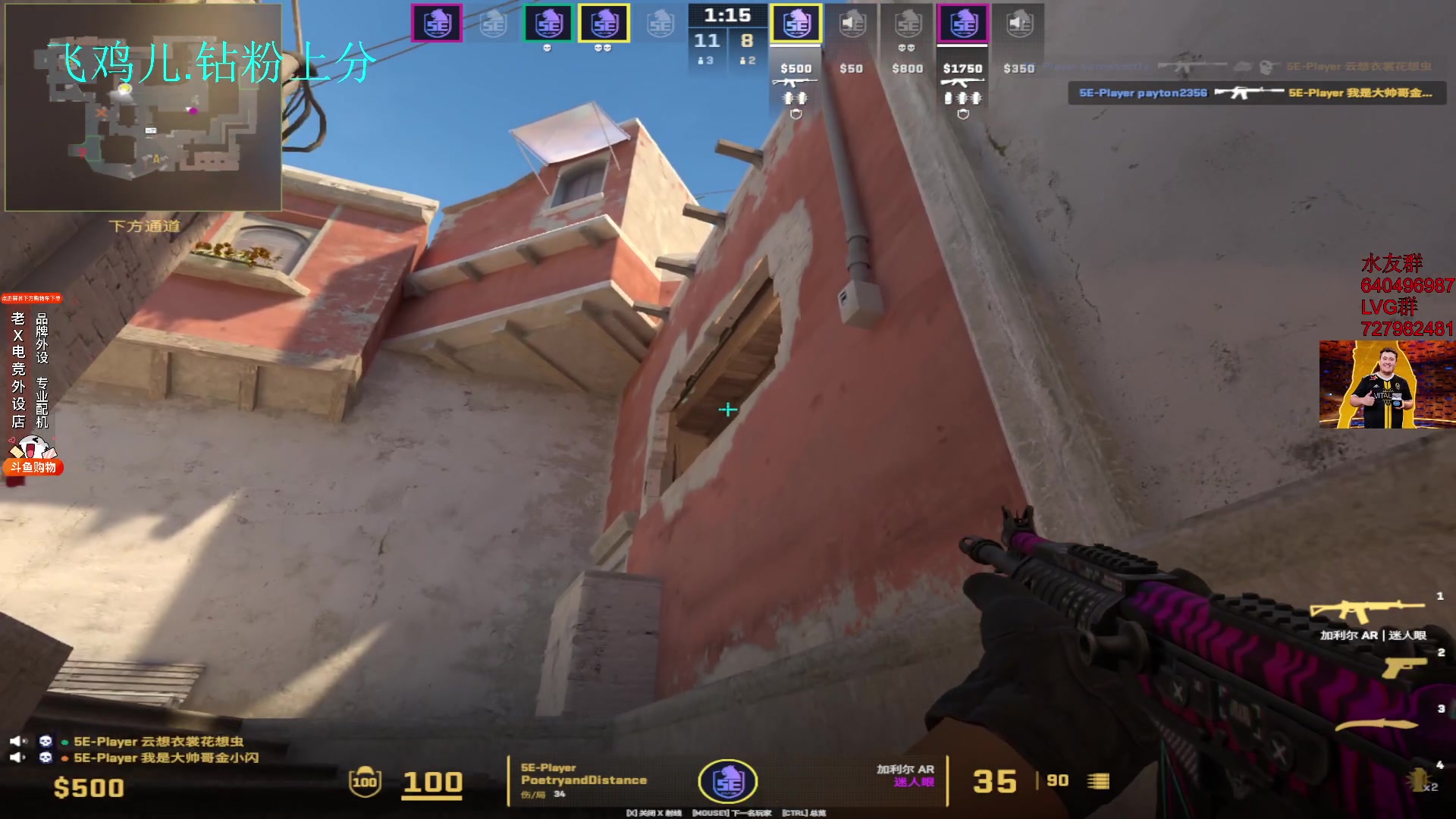 【2024-01-03 19点场】loveyou_qq：时快时慢金师傅