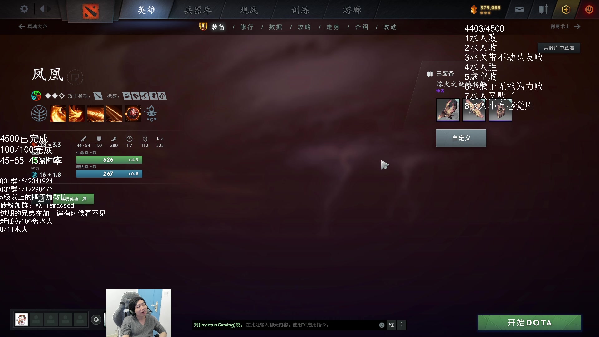 【2024-01-01 19点场】igmacsed：[铁皮双倍]今日目标:3盘水人,过天谴图