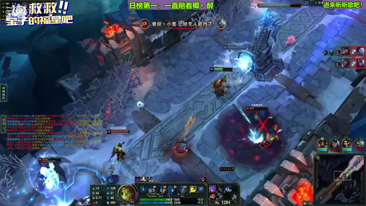 【2023-12-29 15点场】迷人的卿姐姐i：双倍亲密度的一天~冲冲冲