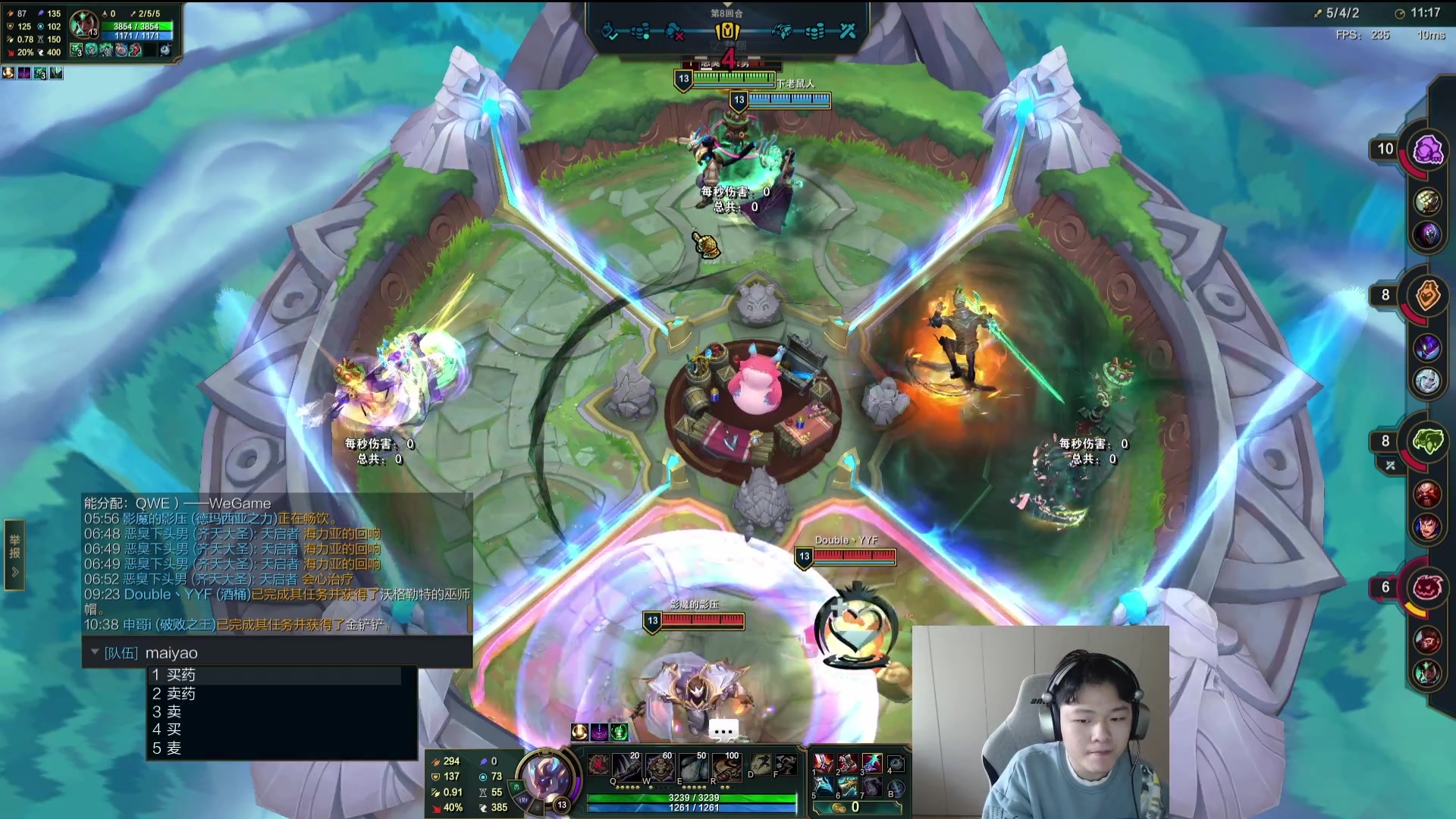 【2024-01-03 15点场】辛巴imb丶丶：8900分斗魂套路王！