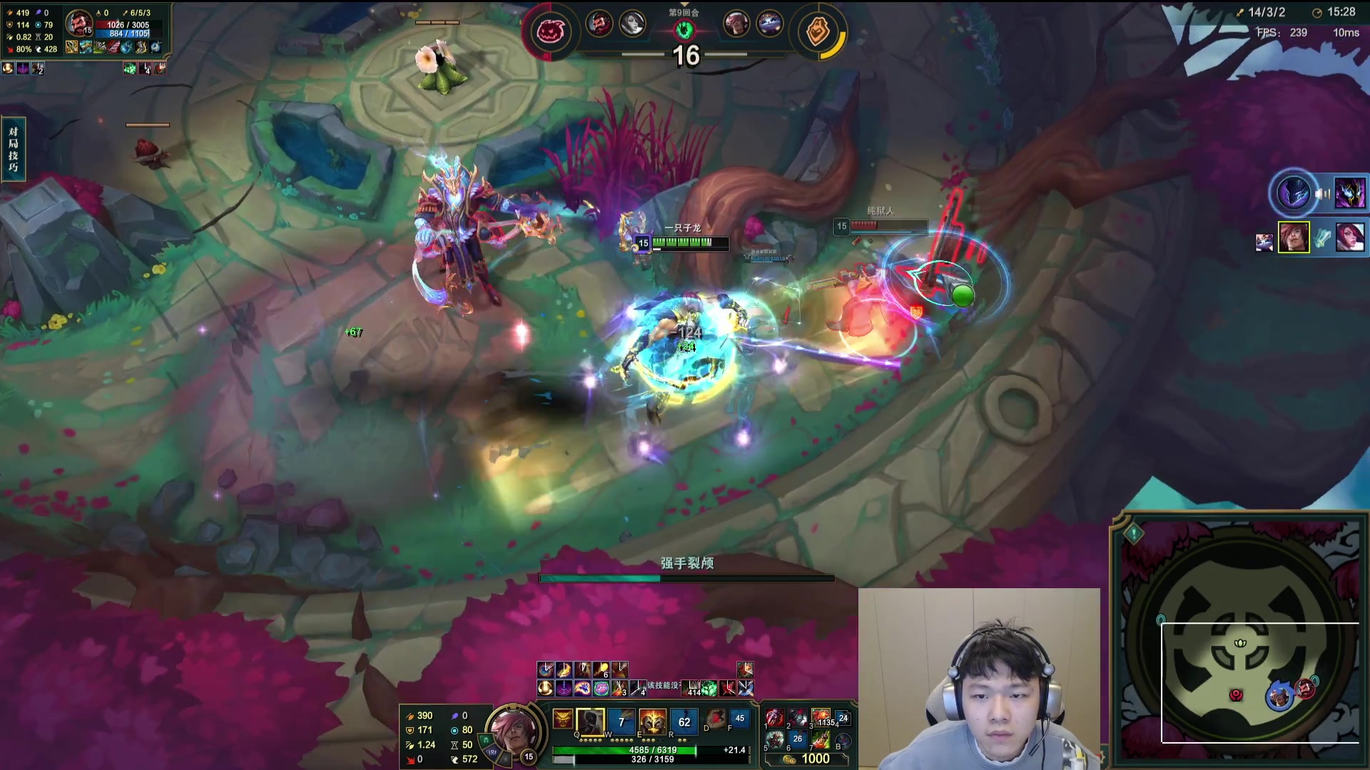 【2024-01-03 17点场】辛巴imb丶丶：8900分斗魂套路王！