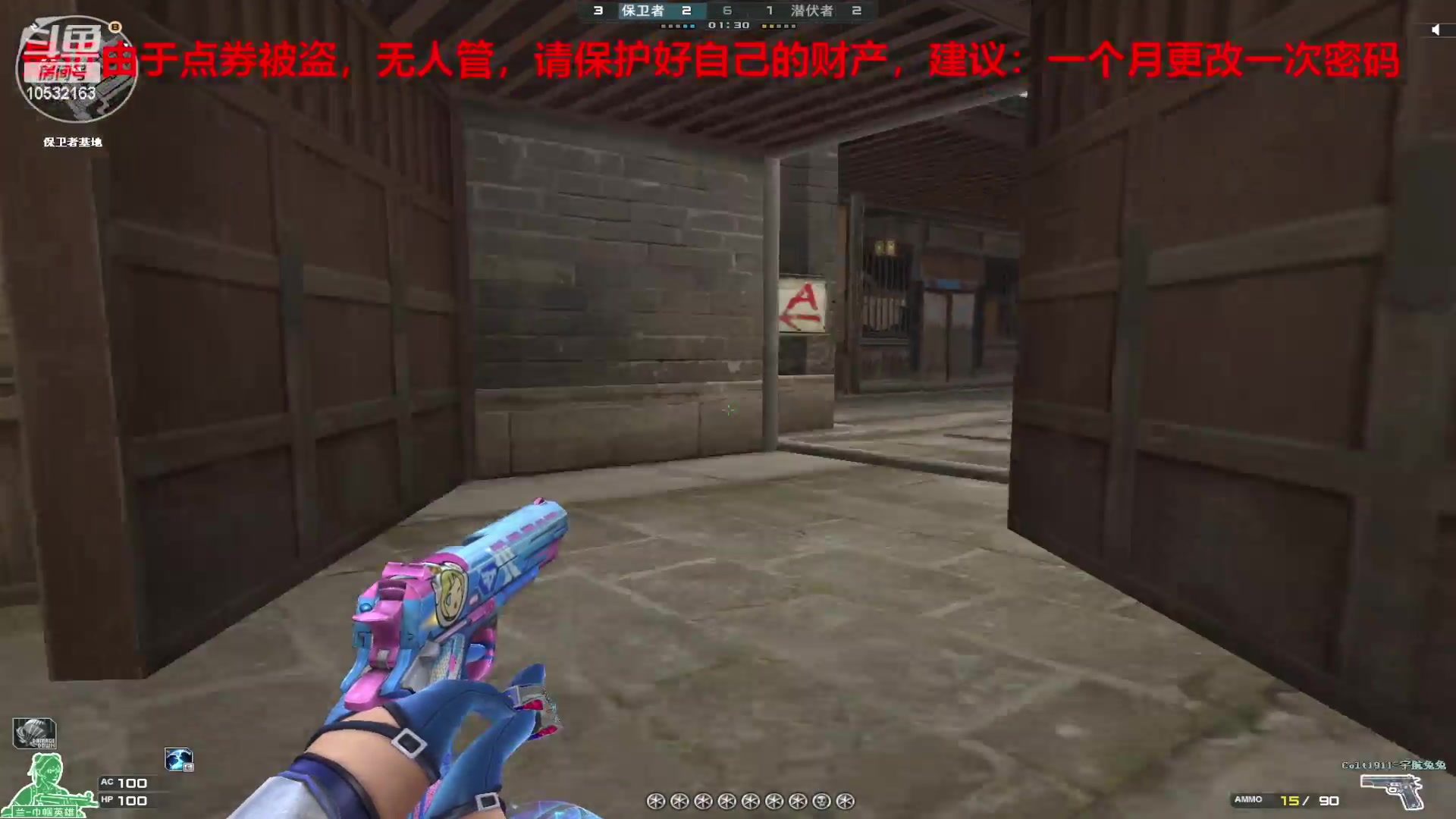 【2023-12-29 23点场】7L521:S26赛季毕业冲冲冲~