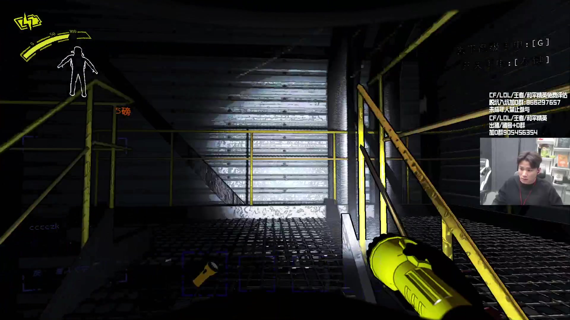 【2024-01-02 23点场】KZ石头丶：今天双倍亲密度~