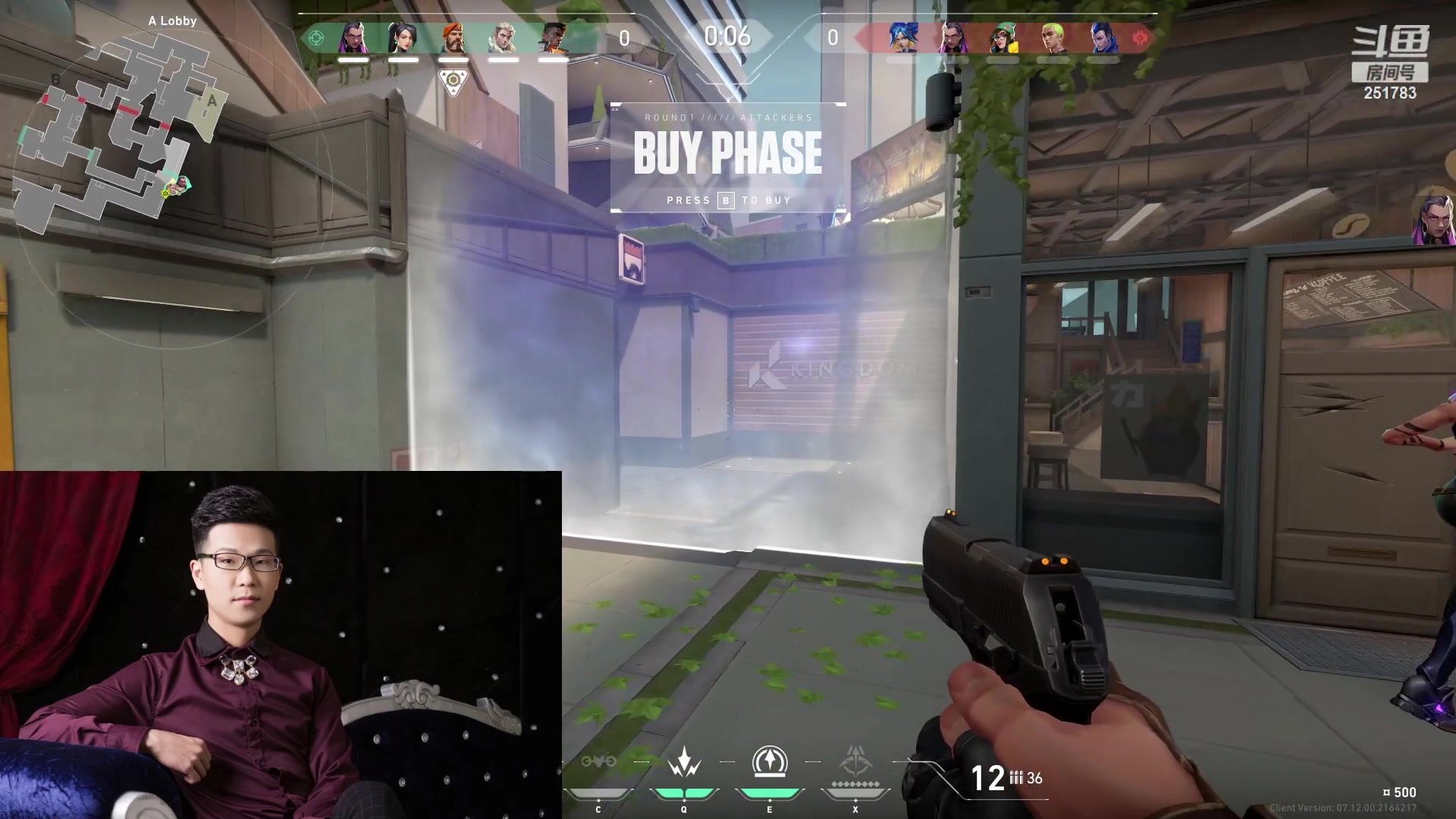 【2024-01-03 05点场】暴走的银剑君丶：银酱8台：玩瓦的第一天