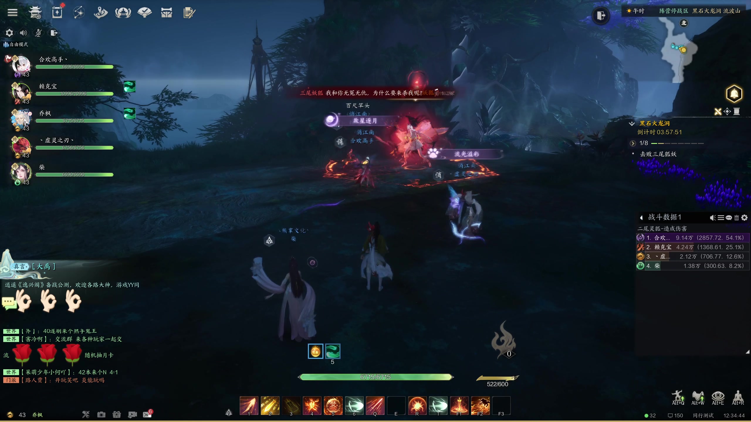 【2024-01-03 12点场】yyfyyf：随便玩玩! 9999