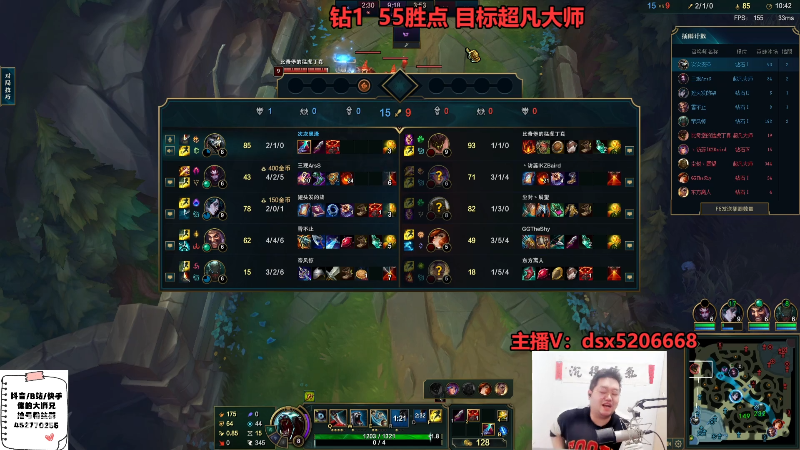【英雄联盟】你的大湿兄zZ的精彩时刻 20240103 13点场