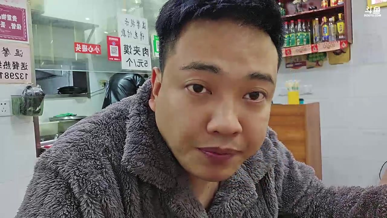 【2024-01-02 23点场】大嘴love：【郑州】快乐生活