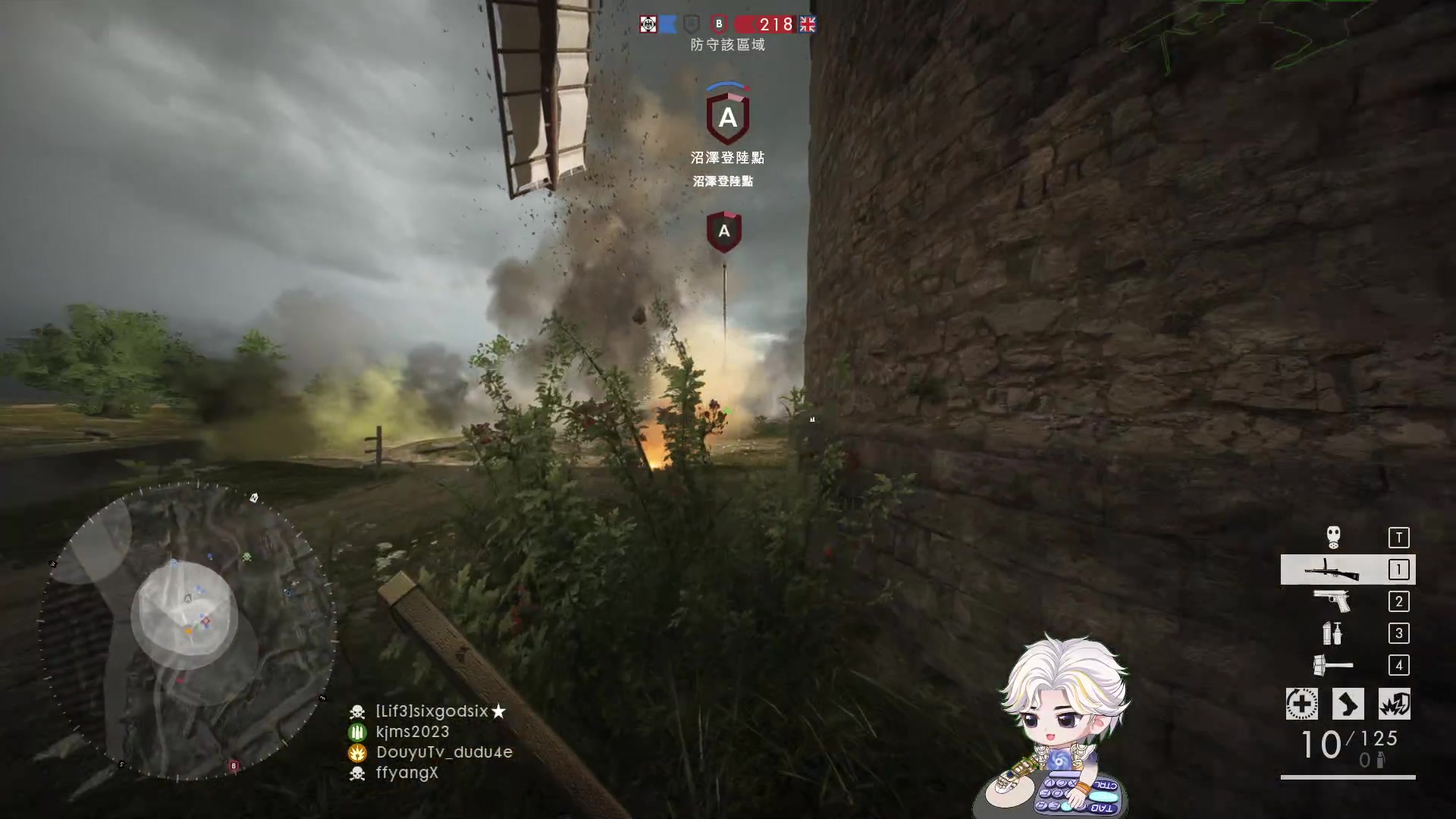 【2024-01-02 22点场】解说嘟师傅：你们不是会玩永劫无间吗？