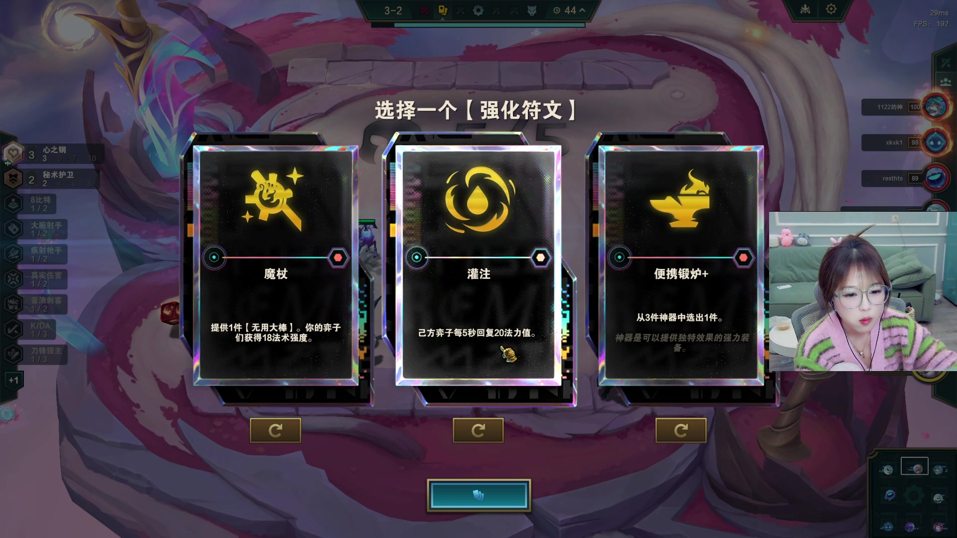 【2024-01-03 04点场】A妹A妹：【呆猪】新人主播