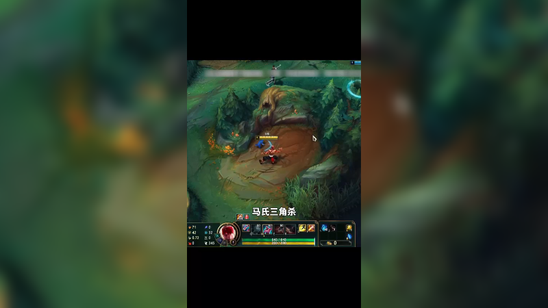 我只需要随意出手，就已经是这个分段的极限了