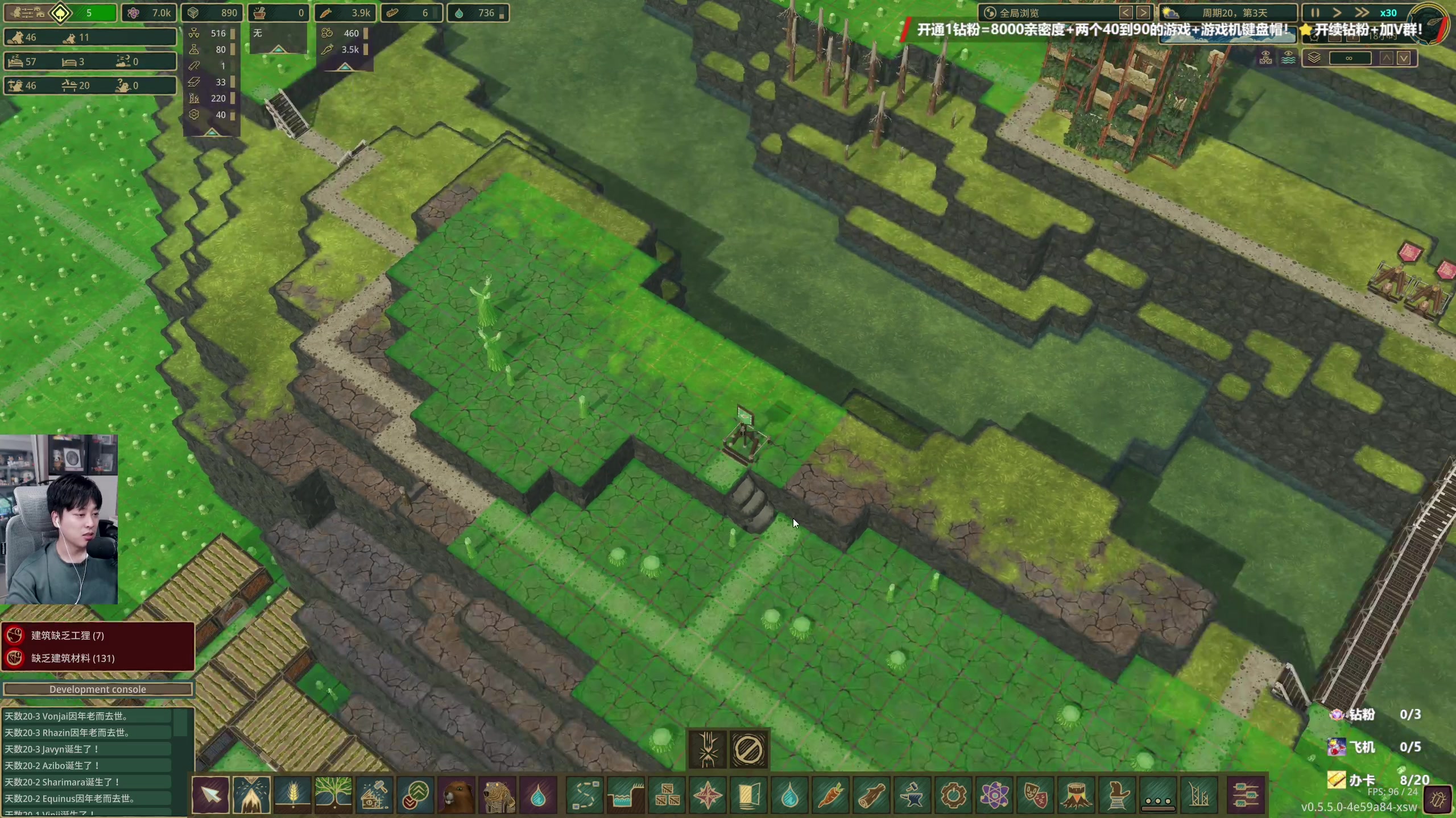 【2024-01-03 00点场】百里浪丶：2024！百事顺遂！