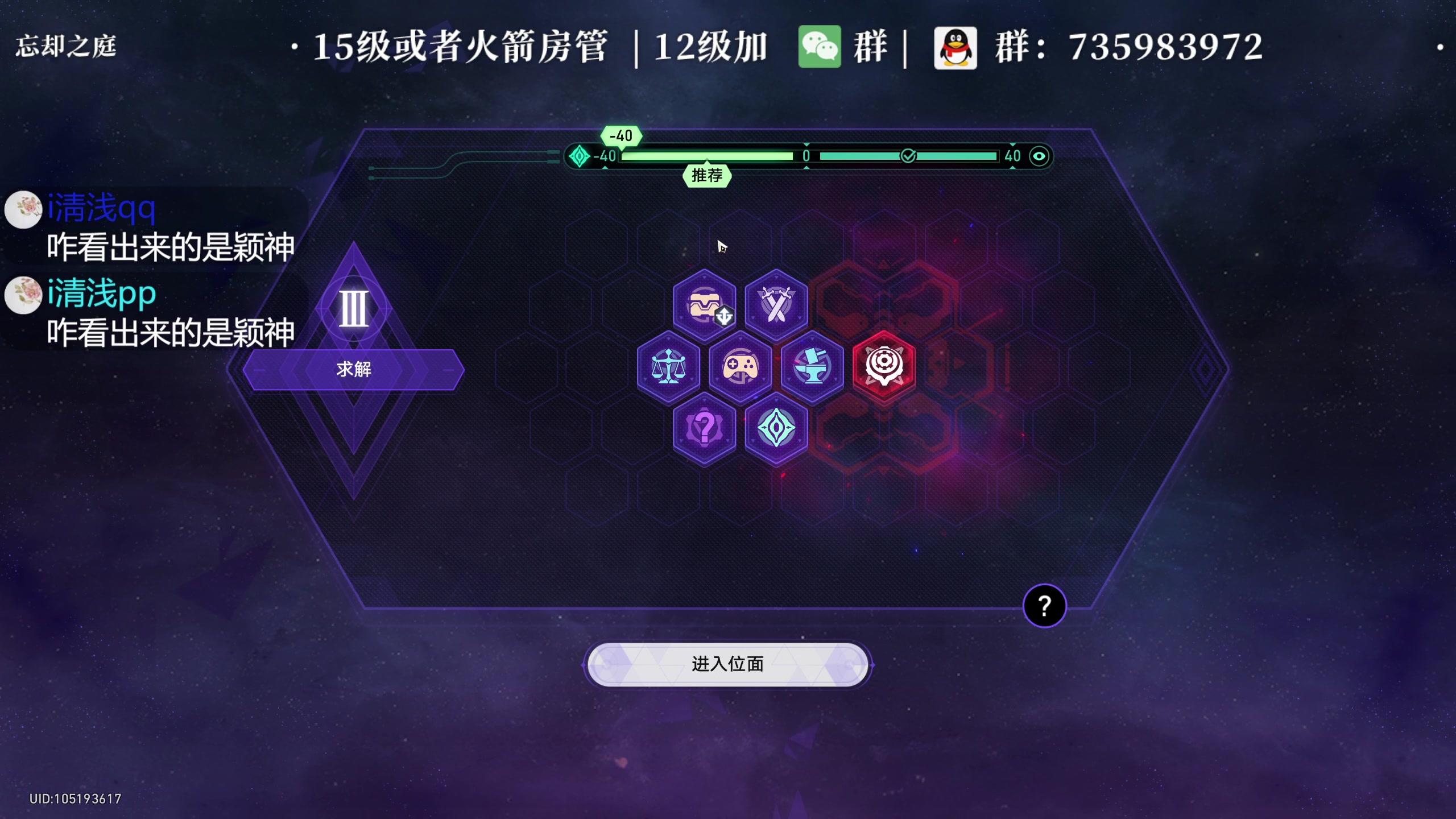 【2023-12-29 21点场】老墨鱼不宅不鸽：1.6-全能-阳了声音哑了见谅~坐点小牢