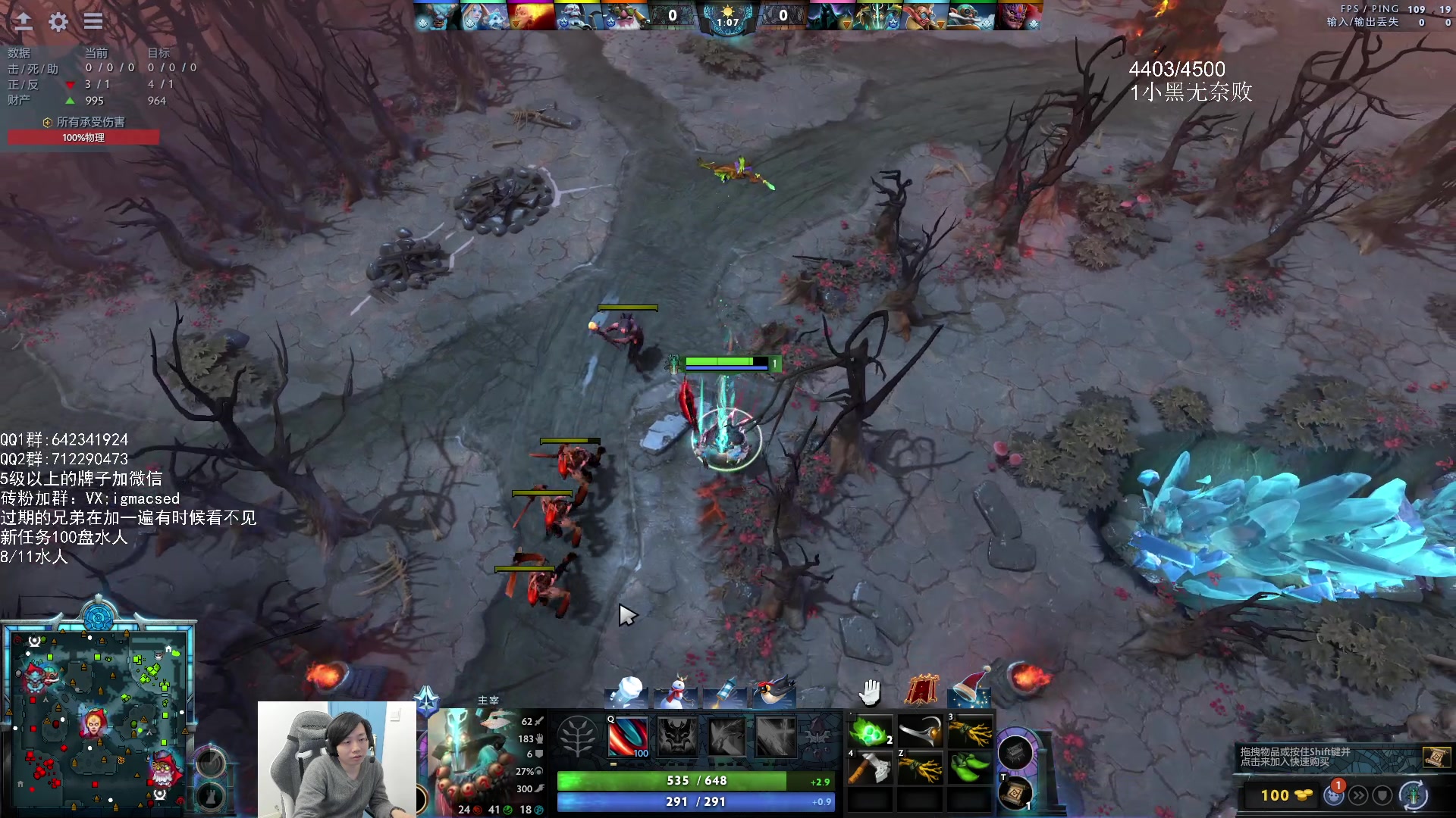 【2024-01-02 22点场】igmacsed：带鹅吃大餐