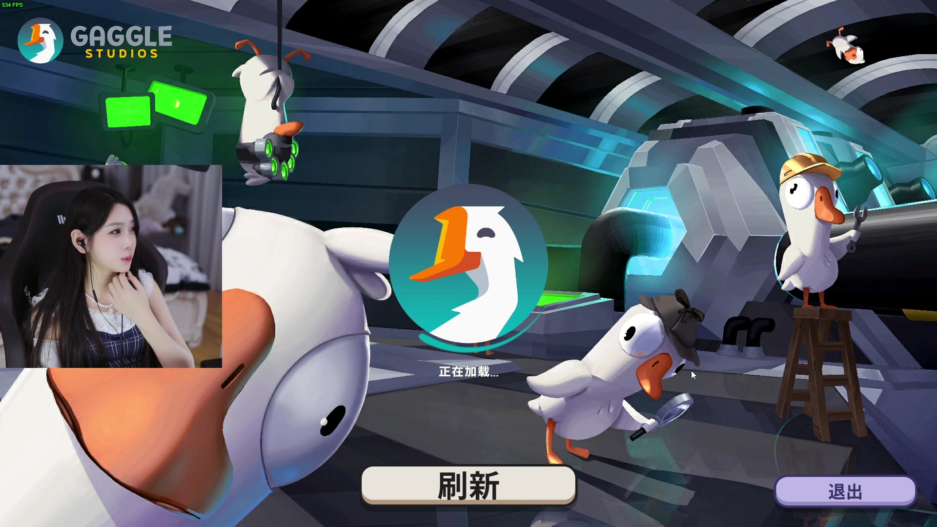 【2024-01-02 21点场】顾星纯：【摄像头】听声音走不出去，看画面入不眼
