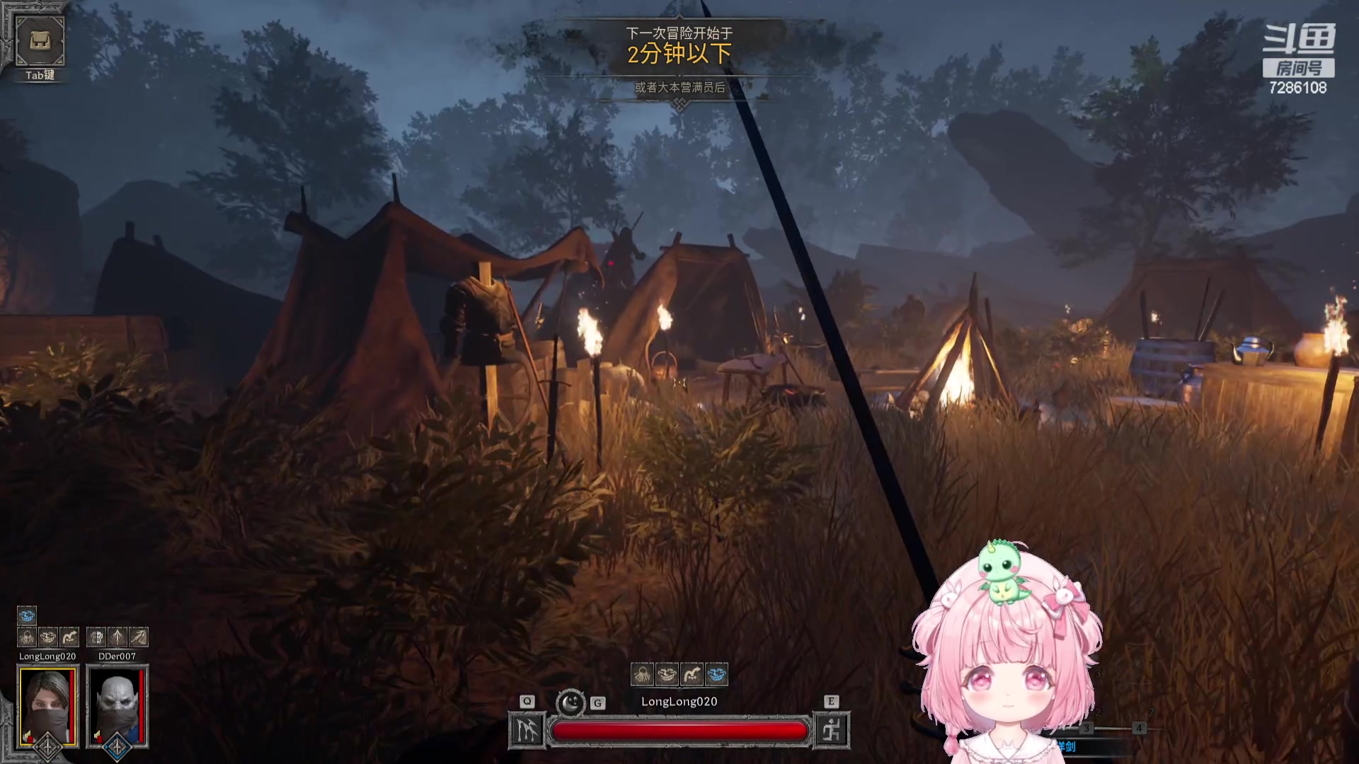 【2024-01-01 21点场】一只猛龙丶：{新年快乐}家人们~