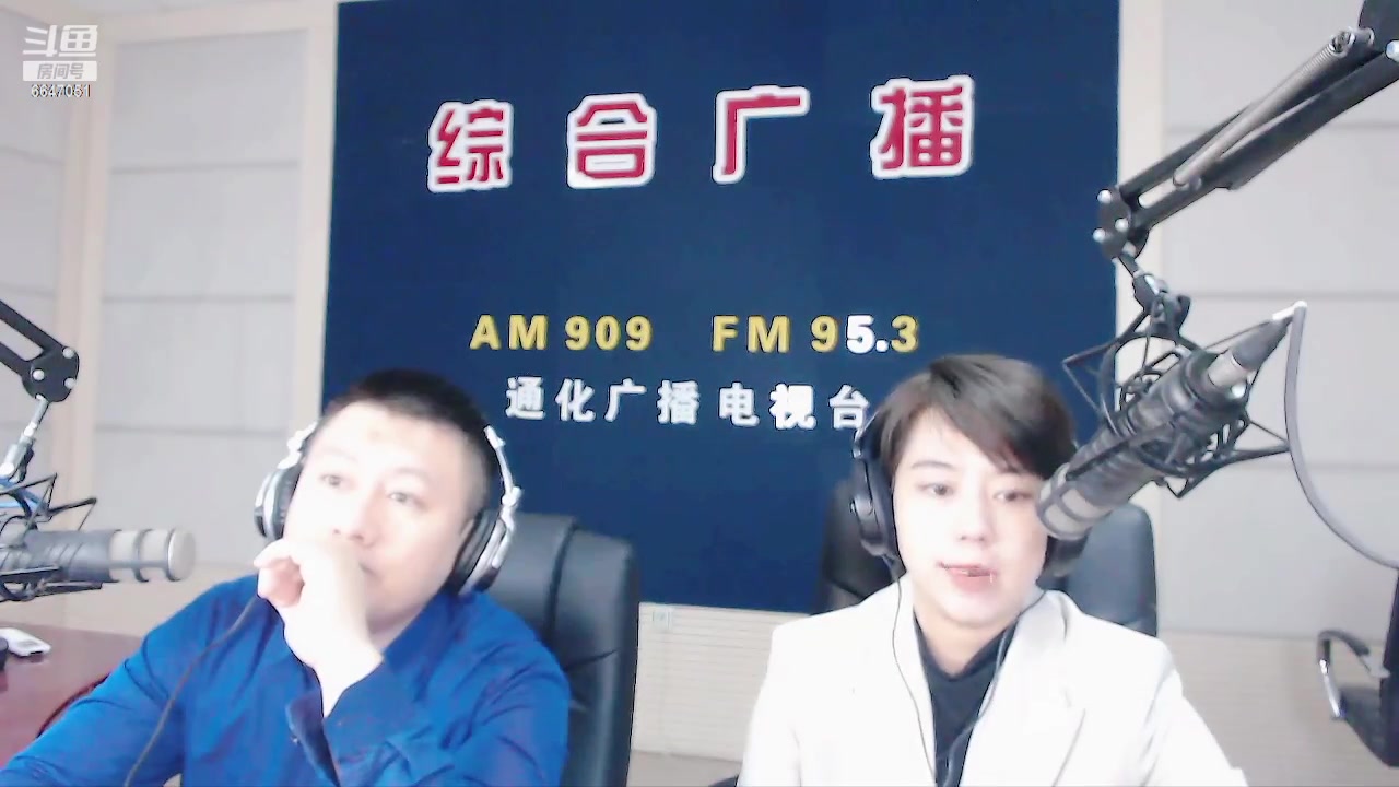 【2024-01-03 07点场】伟达000：好好上班，天天向上~