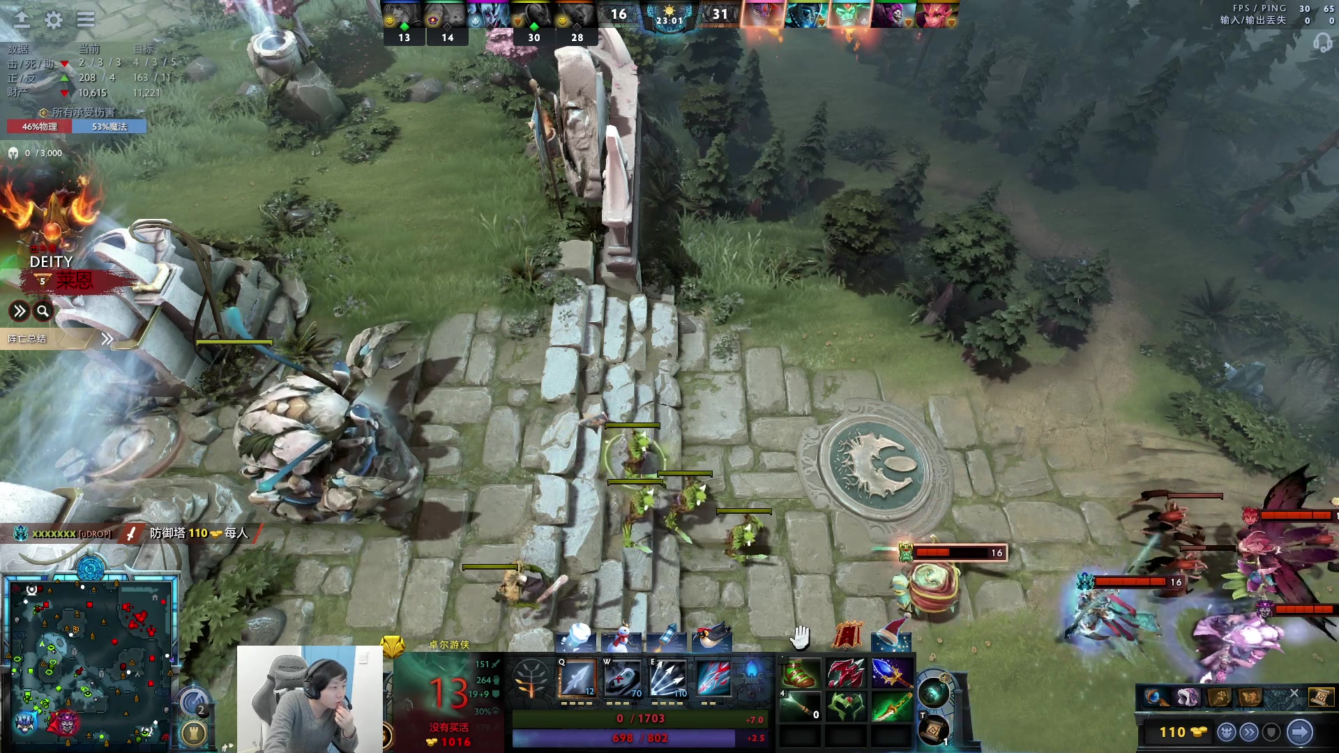 【2024-01-02 20点场】igmacsed：带鹅吃大餐