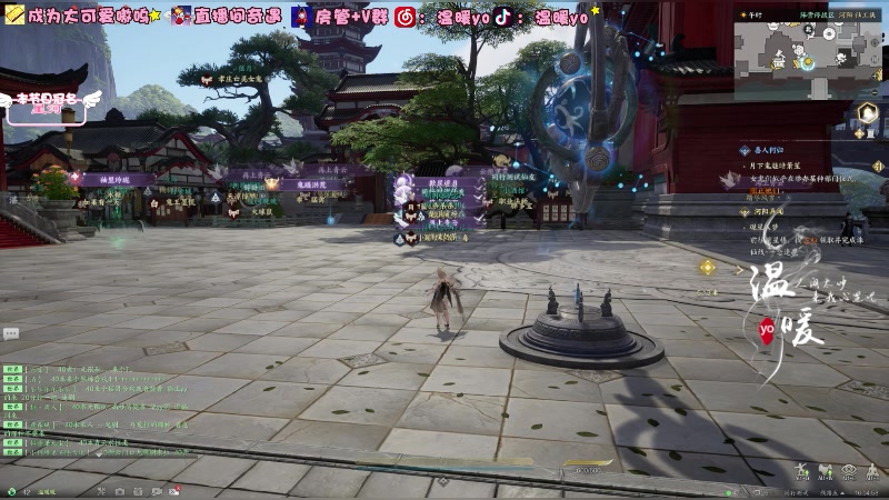 【2024-01-03 16点场】温暖yo：温暖yo❤️超甜操作灵汐