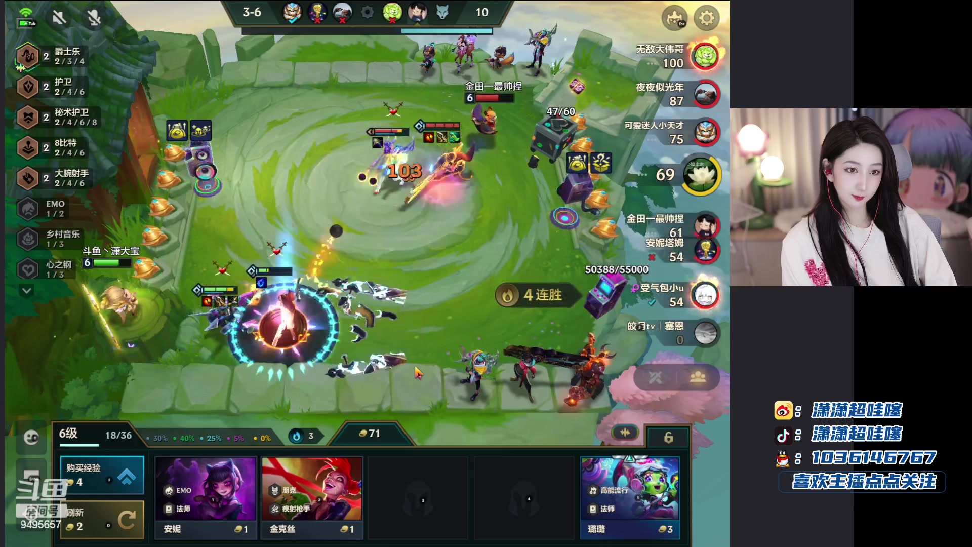 【2024-01-03 22点场】潇潇超哇噻：奶妈级教你玩EZ95～