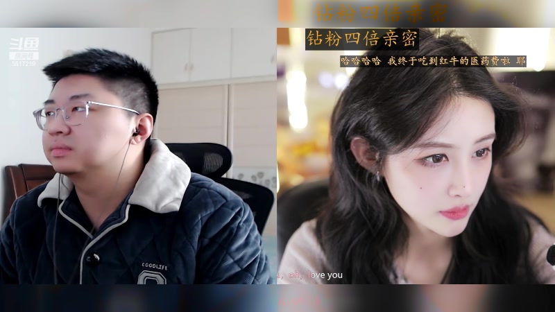 【2024-01-03 15点场】李哥儿DoubleLee：南方小土豆一枚