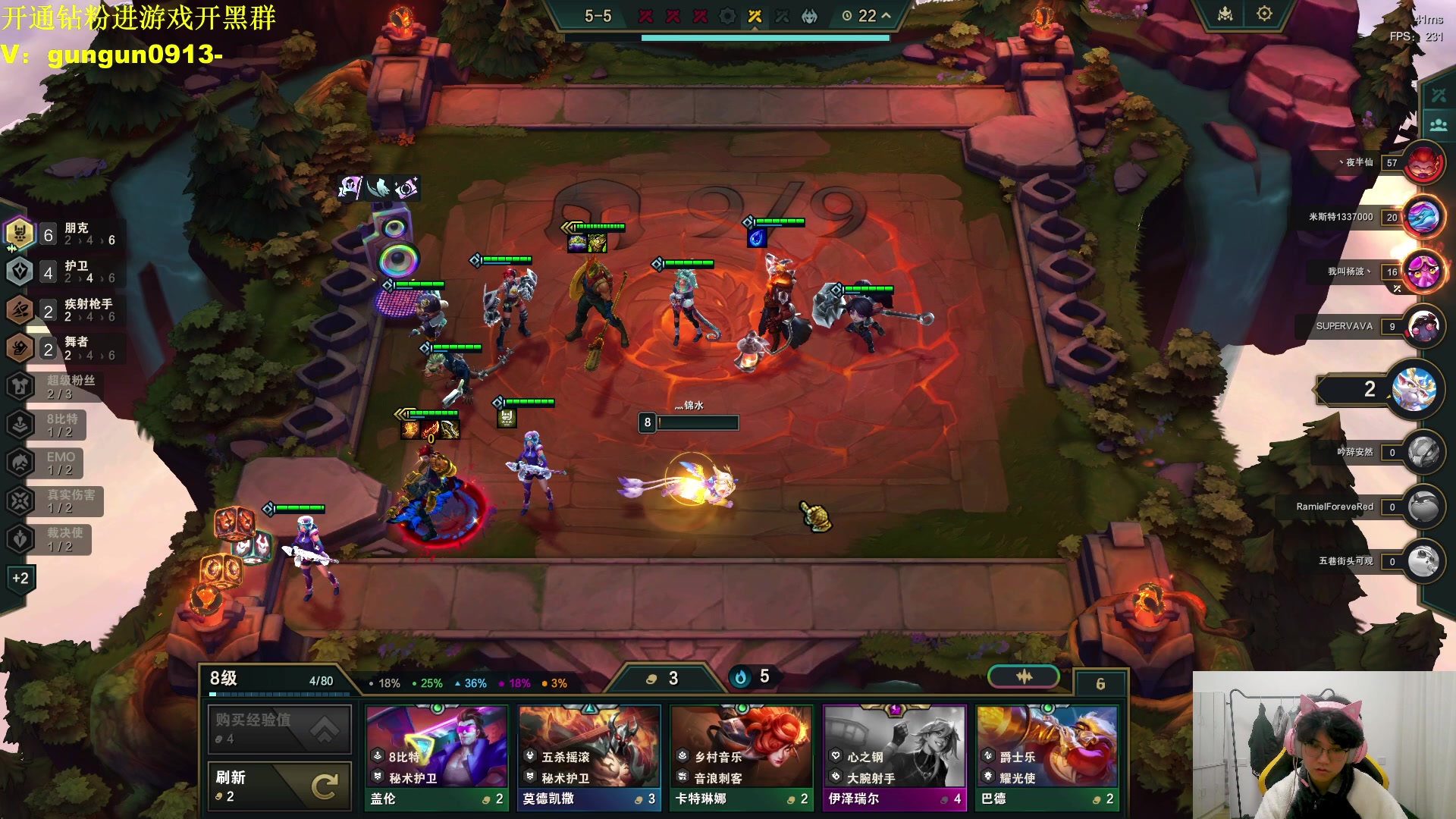 【2024-01-03 05点场】放逐大帝灬：诸位爷，里边请！