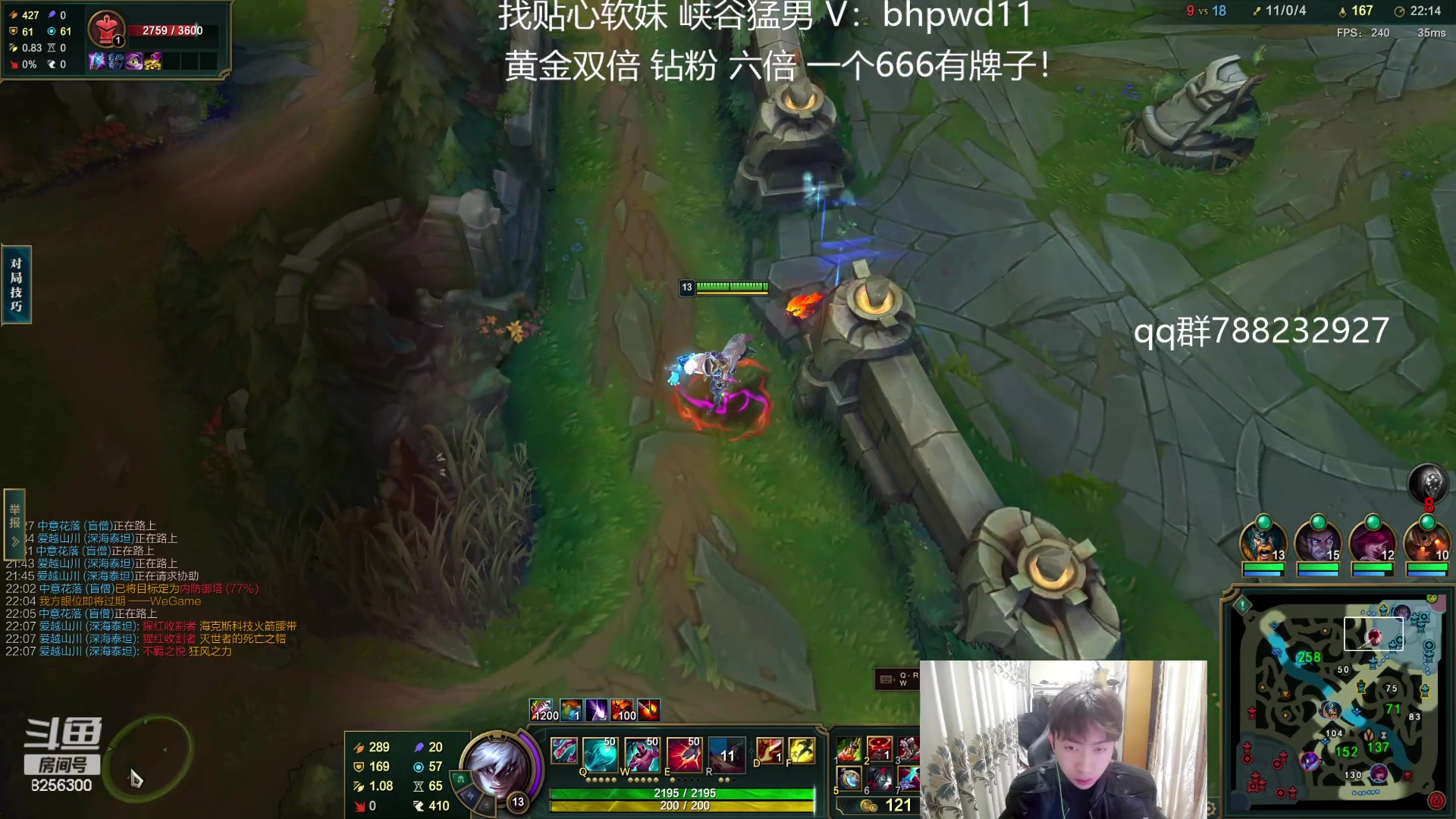 【2024-1-1 1点场】子敬ad:祝大家新年快乐 天天开心！！