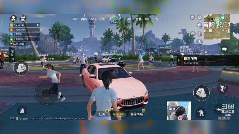 【2023-12-30 18点场】igmacsed：今天必须上大分 7546