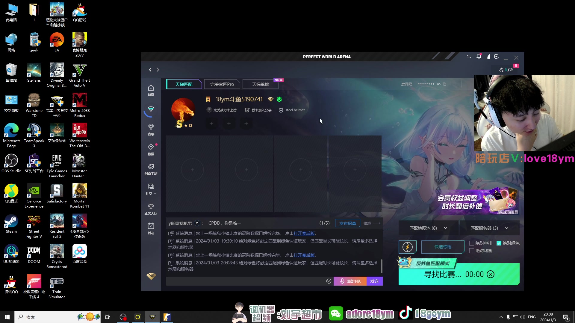 【2024-01-03 19点场】18goYm：【18ym】马上魔王S