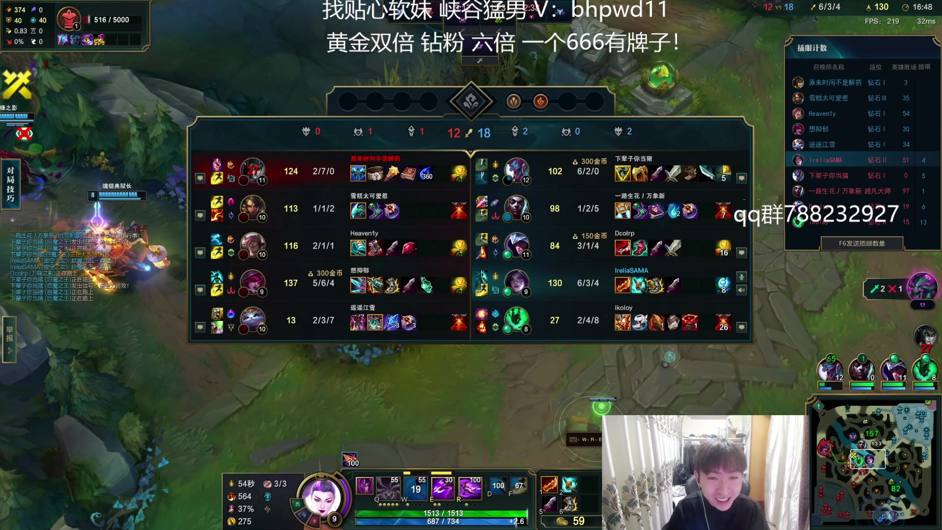 【2024-1-2 7点场】子敬ad:祝大家新年快乐 天天开心！！