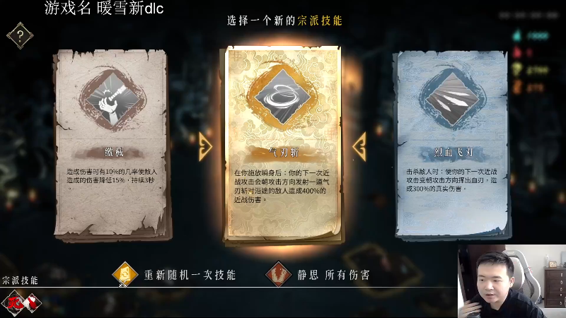 【英雄联盟】芜湖大司马丶的精彩时刻 20240103 09点场