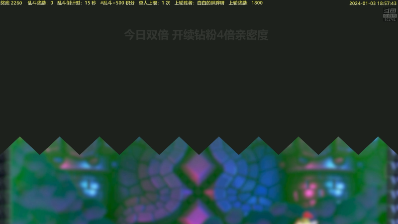 【马里奥制造】白白的胖胖呀的精彩时刻 20240103 18点场