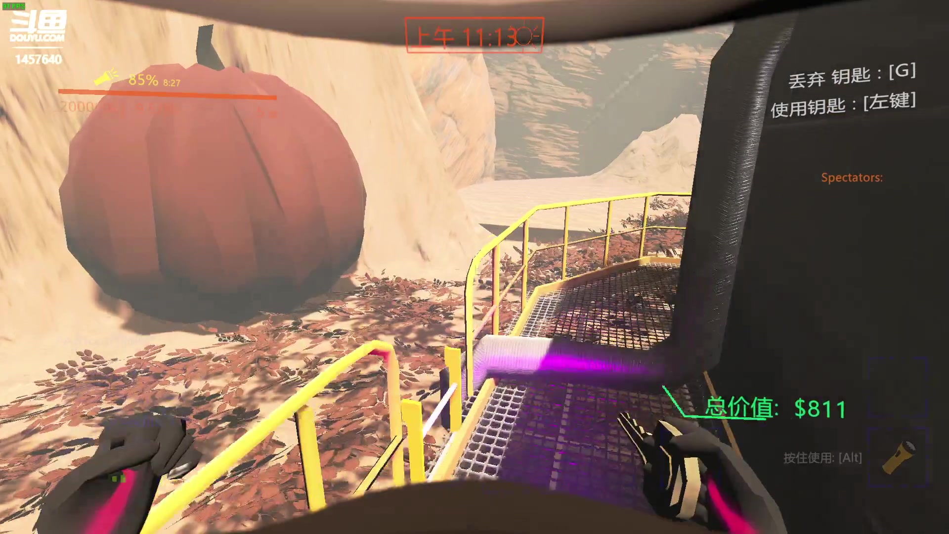 【2024-01-03 20点场】仙某某：神秘的直播间 88080