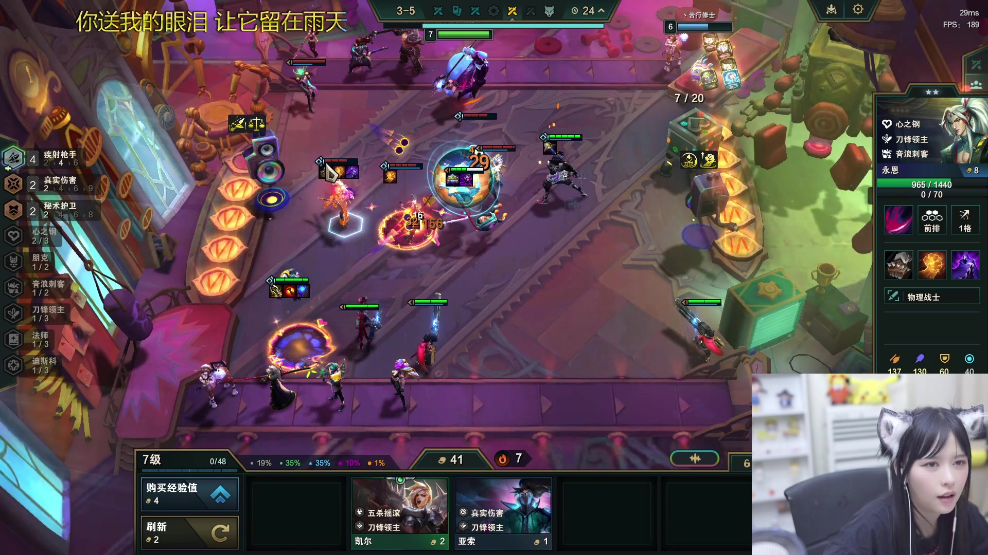 【2024-01-03 02点场】不2不叫周淑怡：书包：来惹~！双倍亲密度