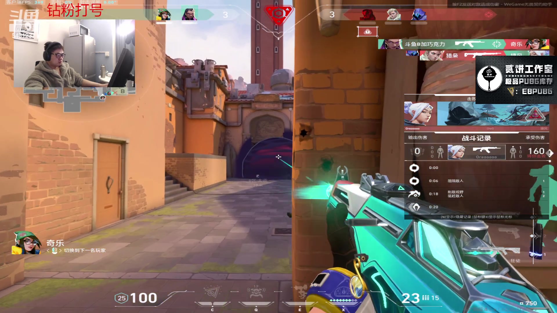 【2024-01-03 01点场】067QAQ：兄弟们新年快乐呗！