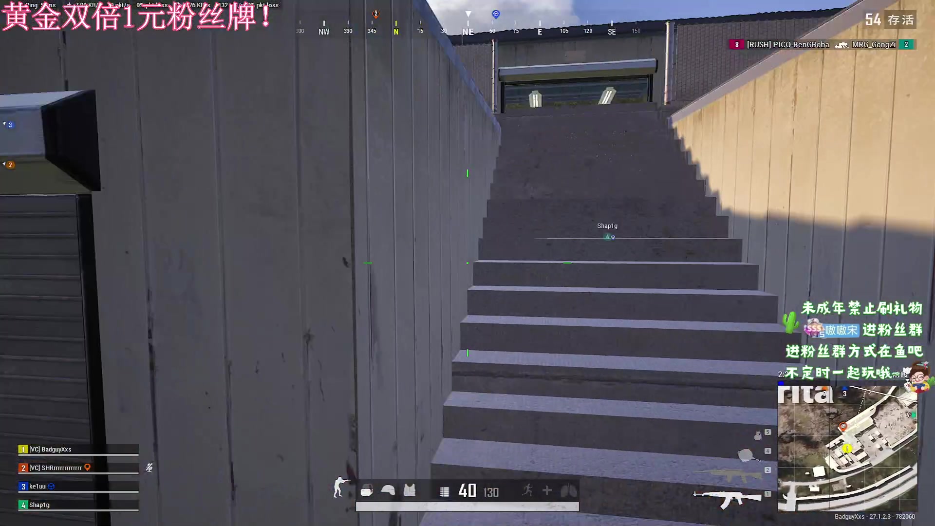 【2024-1-3 1点场】小小宋OAO:✨小小宋✨黄金双倍你好2024！