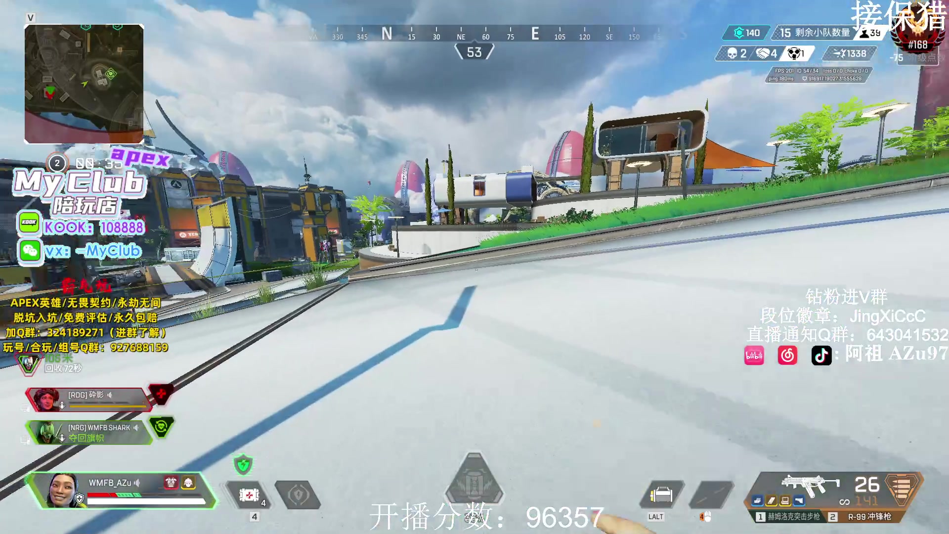 【2024-01-02 15点场】阿祖AZu2tap：大伙新年快乐！！