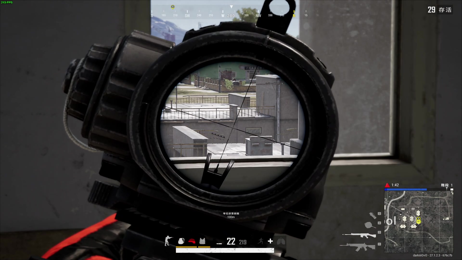 【2024-01-02 15点场】三酒OuO：永远都要做一束光