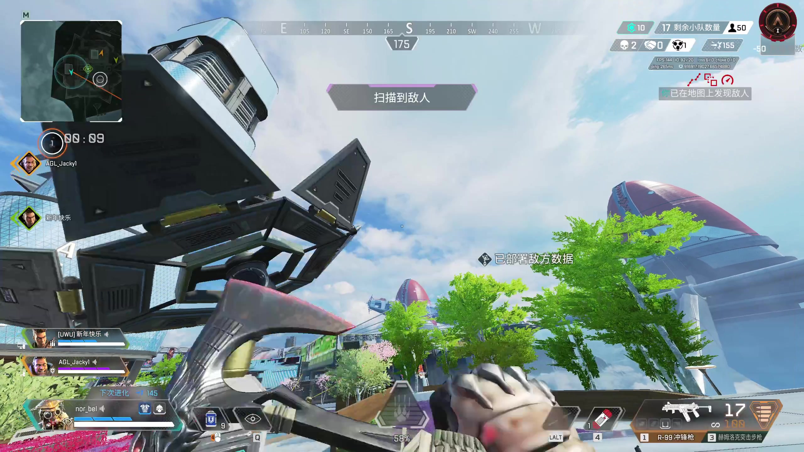 【2024-01-02 22点场】皮特174：皮绳来了皮绳来了皮绳来了