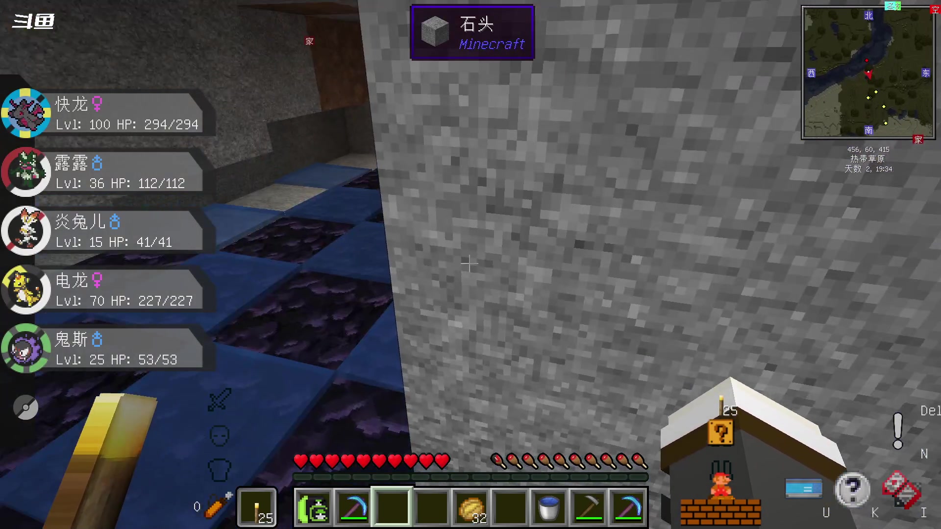 【2024-01-02 21点场】隐者丶丶：【小蜜蜂】开心每一天