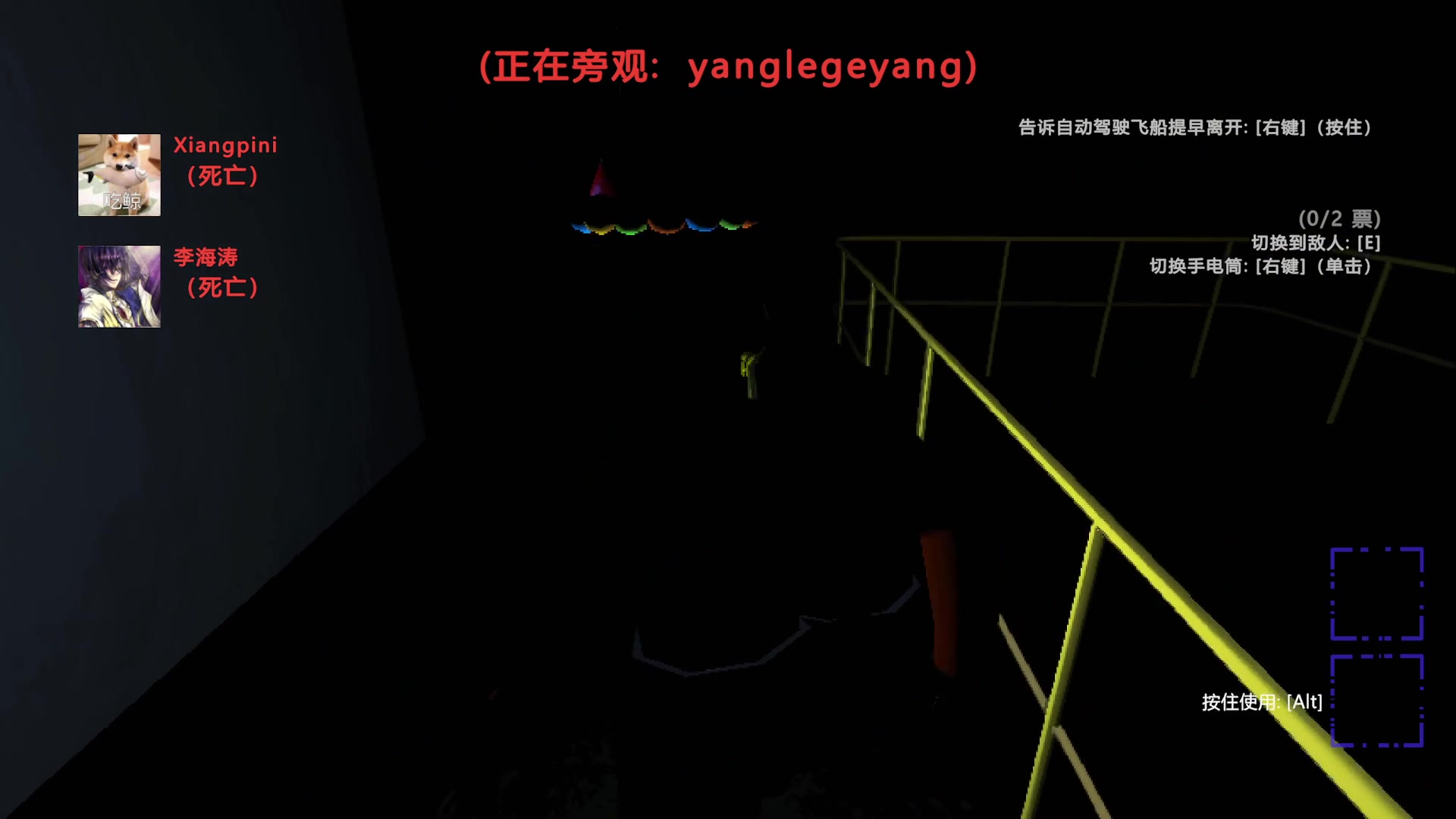 【2024-1-2 21点场】忽冷忽热不会爱人i:W1seLi1iaNg丶：光光光光光