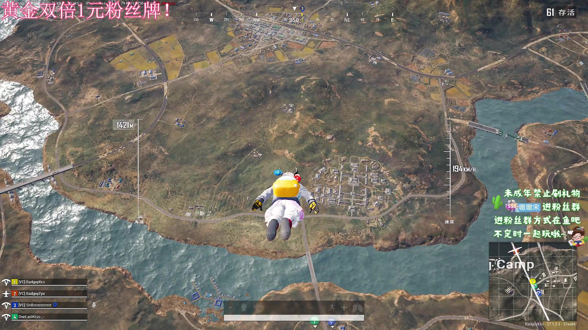 【2024-01-02 23点场】小小宋OAO：✨小小宋✨黄金双倍你好2024！