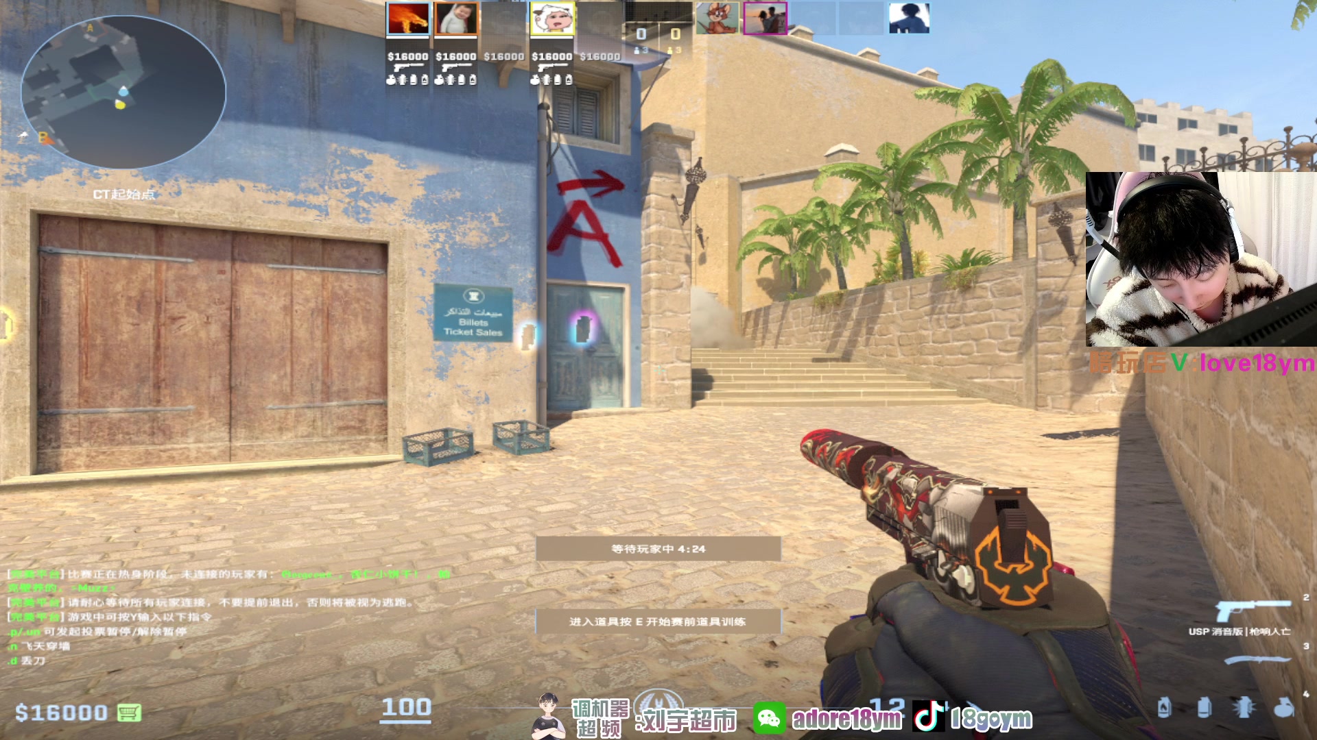 【2024-01-03 14点场】18goYm：【18ym】马上魔王S