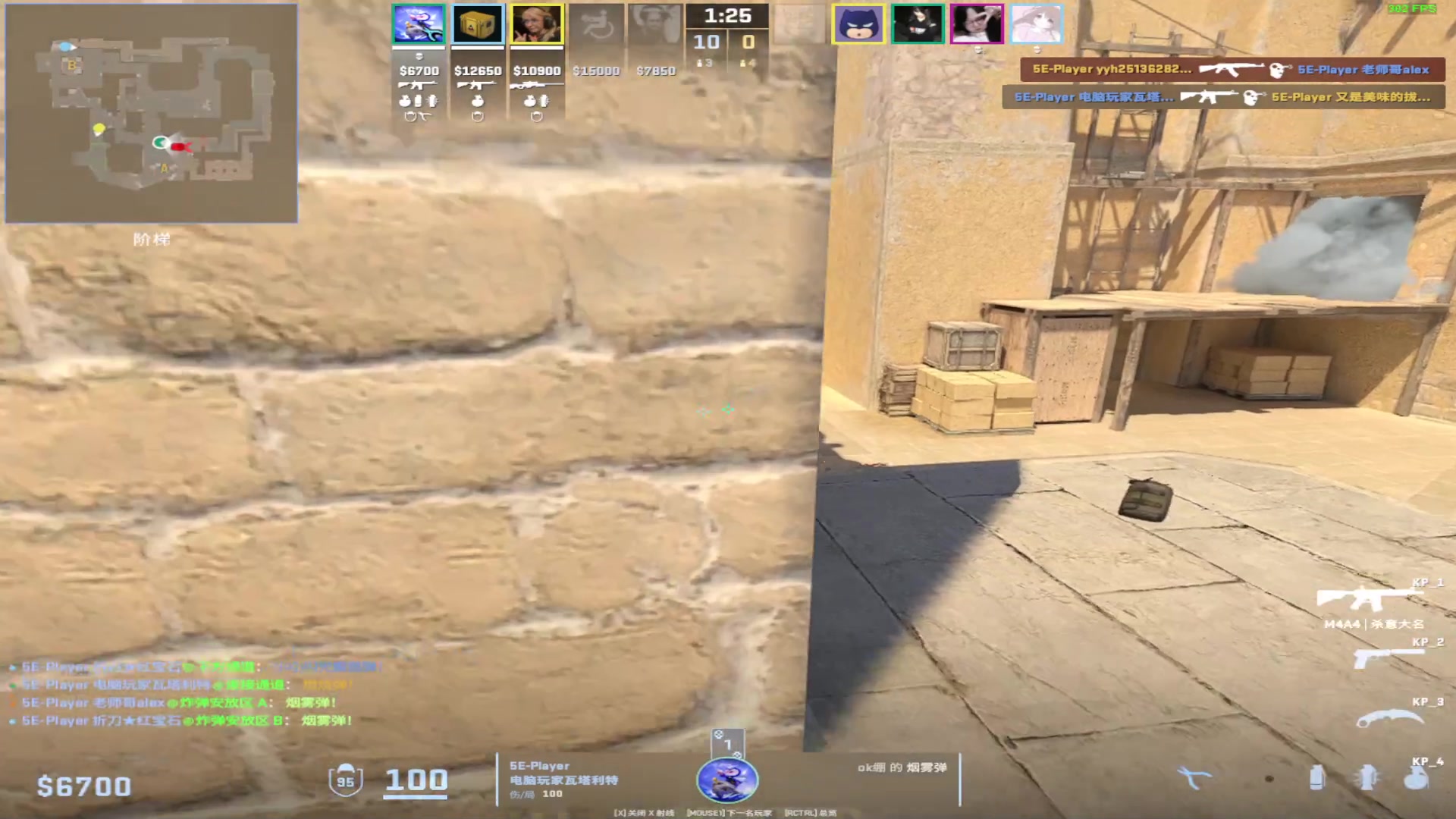 【2024-01-03 17点场】CSGO百岁三：躺一下风平浪静，睡一觉海阔天空