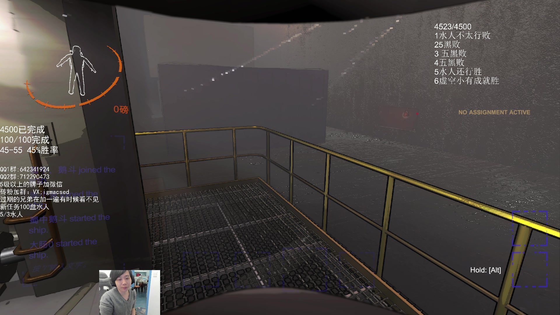 【2023-12-31 00点场】igmacsed：今天必须上大分 7546