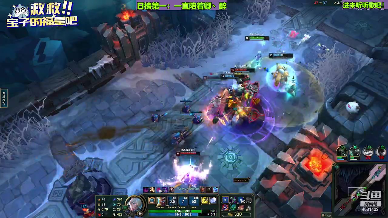 【2023-12-30 01点场】迷人的卿姐姐i：双倍亲密度的一天~冲冲冲