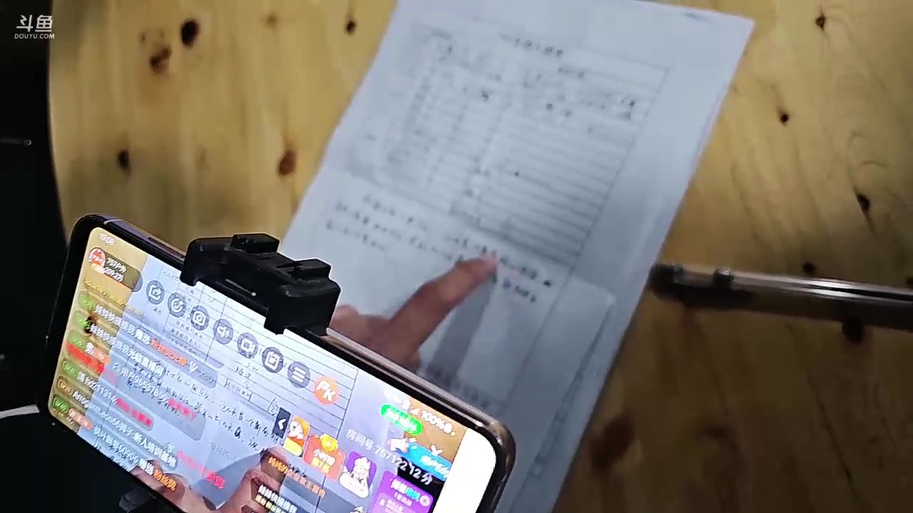 【2024-01-03 18点场】火力堂主：我想晒太阳！757团播第n天！